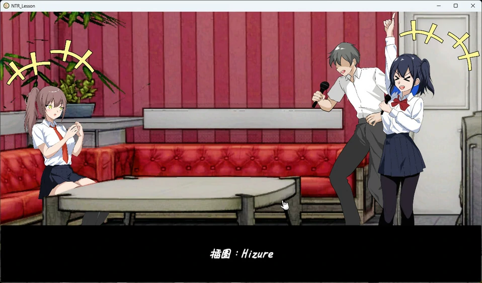 图片[8]-电脑版【互动SLG动态】NTR课程 V1.9.2 骑-大壮社区