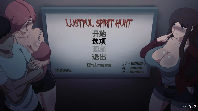 图片[1]-[像素ACT汉化动态]欲灵狩猎 V0.3 hjk11汉化版[新作870M]步-大壮社区