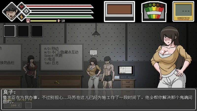 图片[4]-[像素ACT汉化动态]欲灵狩猎 V0.3 hjk11汉化版[新作870M]步-大壮社区