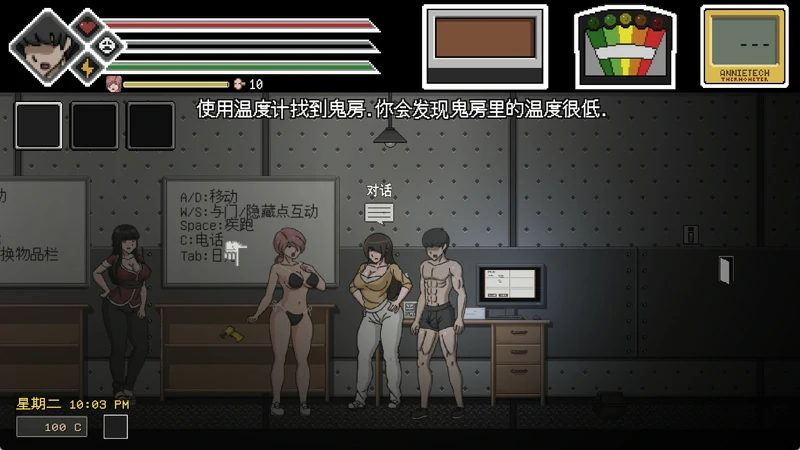 图片[6]-[像素ACT汉化动态]欲灵狩猎 V0.3 hjk11汉化版[新作870M]步-大壮社区