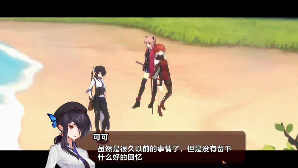 图片[4]-电脑版【ACT动作动态】薇薇与魔法之岛 V1.05 步-大壮社区