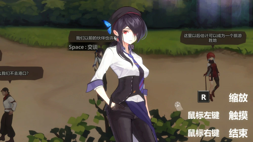 图片[5]-电脑版【ACT动作动态】薇薇与魔法之岛 V1.05 步-大壮社区