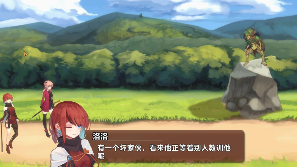 图片[7]-电脑版【ACT动作动态】薇薇与魔法之岛 V1.05 步-大壮社区