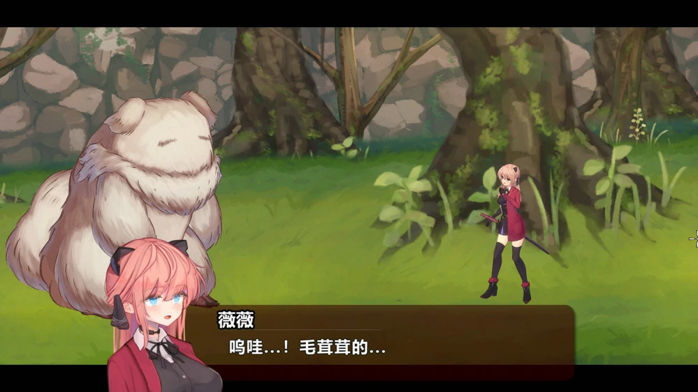 图片[8]-电脑版【ACT动作动态】薇薇与魔法之岛 V1.05 步-大壮社区