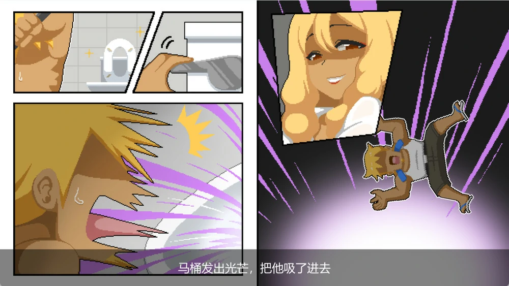 图片[4]-电脑版【像素SLG动态NTR】水电工幻想 DLC1+DLC2 官中+全CG存档 步-大壮社区