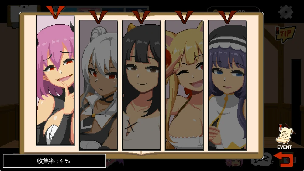 图片[2]-电脑版【像素SLG动态NTR】水电工幻想 DLC1+DLC2 官中+全CG存档 步-大壮社区