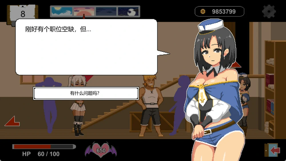 图片[9]-电脑版【像素SLG动态NTR】水电工幻想 DLC1+DLC2 官中+全CG存档 步-大壮社区