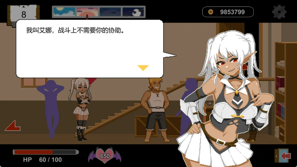 图片[10]-电脑版【像素SLG动态NTR】水电工幻想 DLC1+DLC2 官中+全CG存档 步-大壮社区