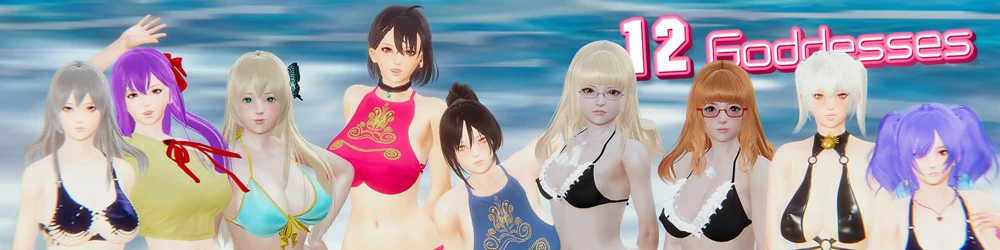 图片[1]-安卓+电脑【SLG动态】十二位女神v0.14 步-大壮社区