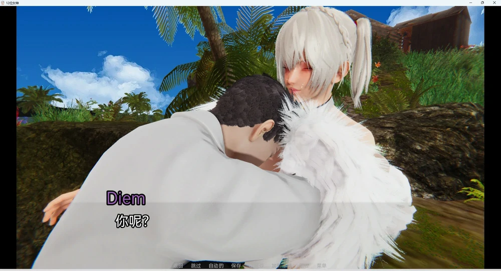 图片[6]-安卓+电脑【SLG动态】十二位女神v0.14 步-大壮社区