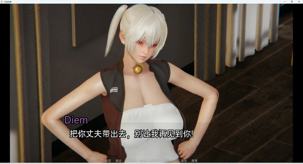 图片[8]-安卓+电脑【SLG动态】十二位女神v0.14 步-大壮社区