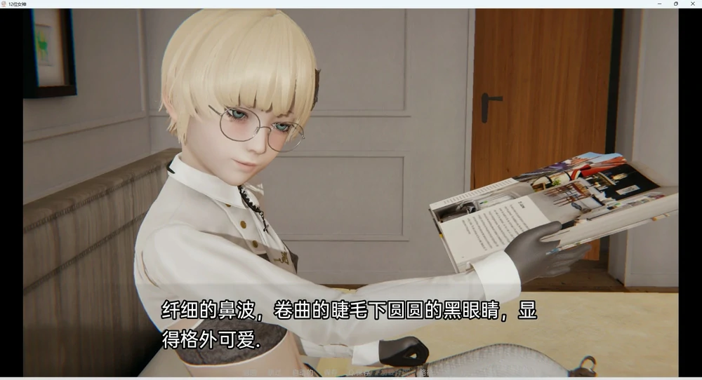 图片[10]-安卓+电脑【SLG动态】十二位女神v0.14 步-大壮社区