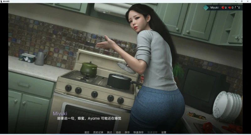 图片[18]-安卓+电脑【欧美SLG动态】爱与诱惑1完结版 步-大壮社区