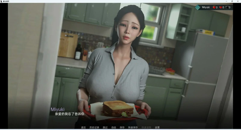 图片[20]-安卓+电脑【欧美SLG动态】爱与诱惑1完结版 步-大壮社区