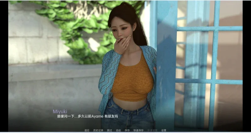 安卓+电脑【欧美SLG动态】爱与诱惑1完结版 步-大壮社区