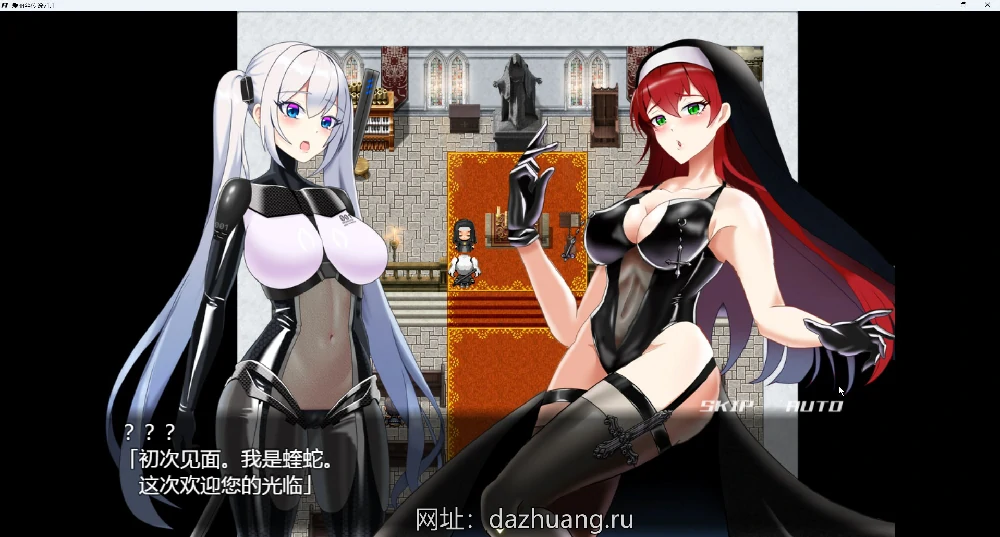 图片[3]-安卓+电脑【热门RPG汉化】爱丽丝传说V1.1 全回想 骑-大壮社区