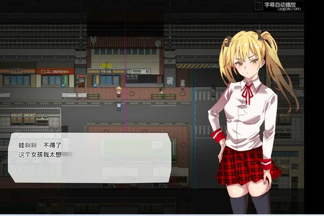 安卓+电脑【神作RPG/动态】白嫖券 完结版 步 joi模拟器玩-大壮社区