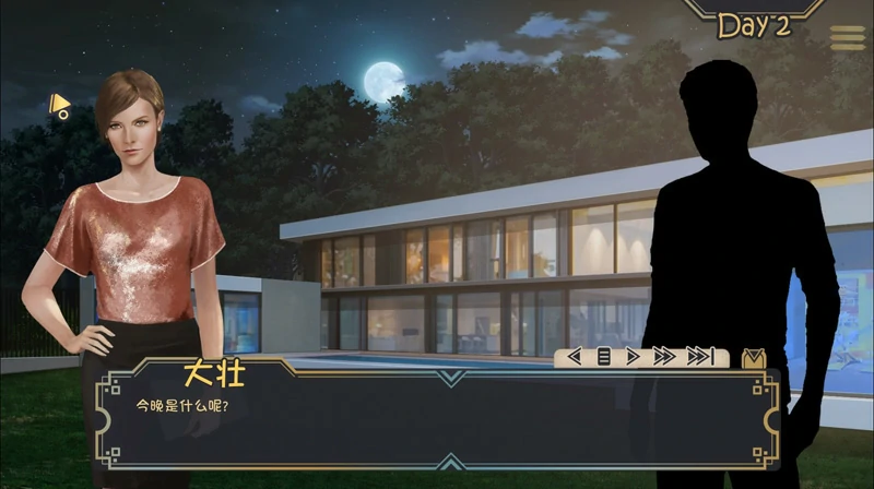 图片[7]-安卓+电脑【欧美SLG/动态】白色小镇-牛奶触觉 V22.0 精翻汉化作弊完结版+全CG 步-大壮社区