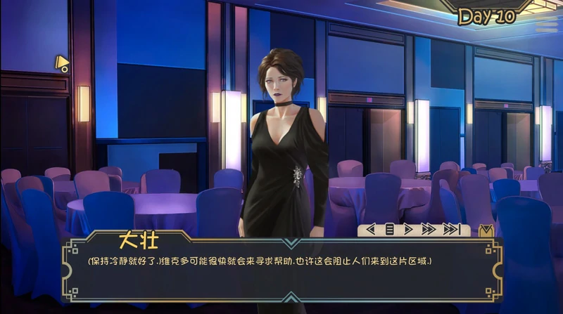 图片[15]-安卓+电脑【欧美SLG/动态】白色小镇-牛奶触觉 V22.0 精翻汉化作弊完结版+全CG 步-大壮社区