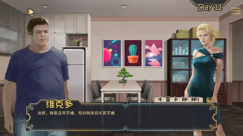 图片[19]-安卓+电脑【欧美SLG/动态】白色小镇-牛奶触觉 V22.0 精翻汉化作弊完结版+全CG 步-大壮社区