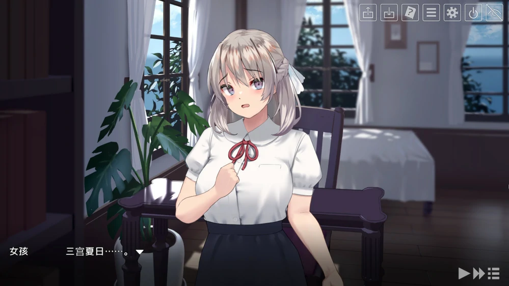 图片[2]-电脑版【热门互动SLG动态全CV】夏天课程～最后的夏天时光 骑-大壮社区