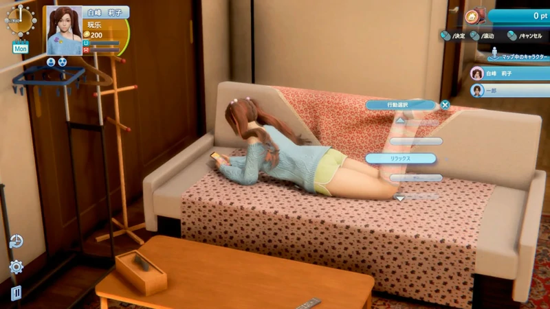 图片[3]-电脑版【I社神作3D全动态】职场少女Room Girl v2.02 步-大壮社区