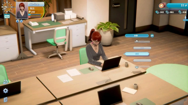 图片[5]-电脑版【I社神作3D全动态】职场少女Room Girl v2.02 步-大壮社区