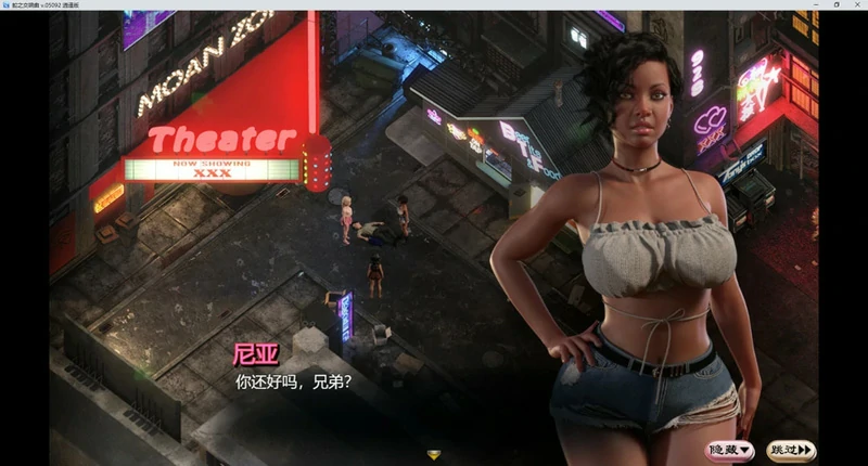 图片[11]-安卓+电脑【神作欧美RPG动态】蛇之交响曲v24033（创世秩序作者新作） 步 joi模拟器玩-大壮社区