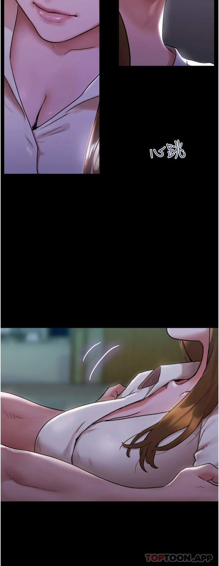 图片[3]-[韩漫]我的兵变女友 50话 [zip包]完结-大壮社区