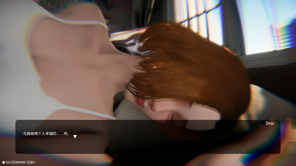 图片[3]-电脑版【3D互动SLG全动态】隔壁的美艳人妻 The Wife Next Door v1.7.15 Steam DLC 步-大壮社区