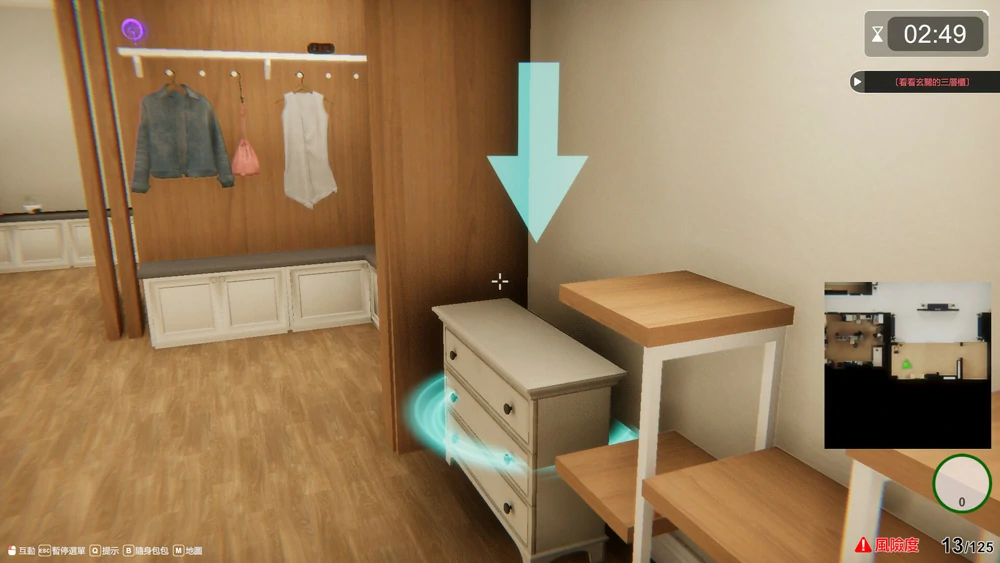 图片[21]-电脑版【3D互动SLG全动态】隔壁的美艳人妻 The Wife Next Door v1.7.15 Steam DLC 步-大壮社区