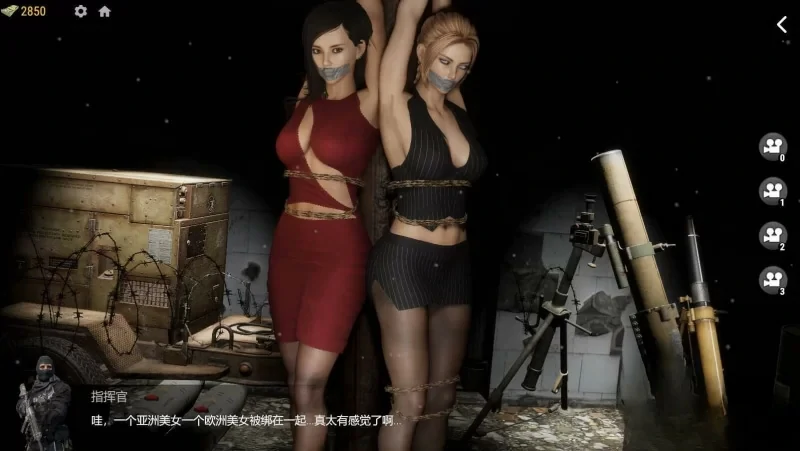 图片[4]-电脑版【3D大作FPS】战争与玫瑰 V1.070 官中版 DLC+R18补丁 步-大壮社区