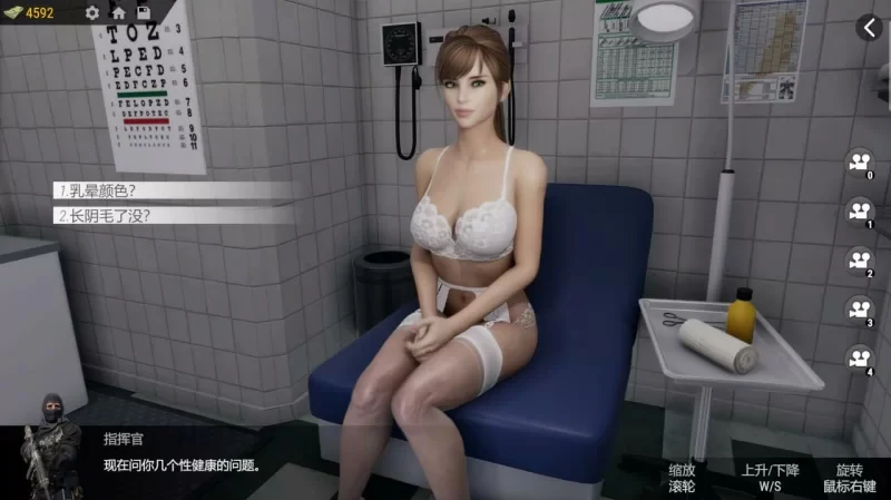 图片[5]-电脑版【3D大作FPS】战争与玫瑰 V1.070 官中版 DLC+R18补丁 步-大壮社区