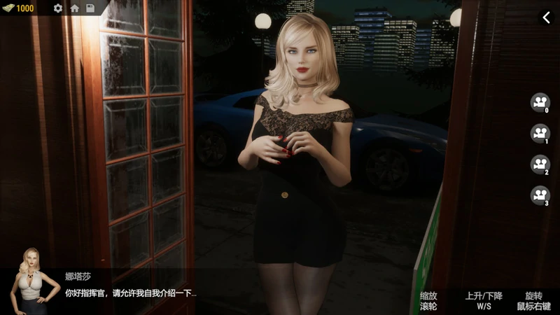 图片[7]-电脑版【3D大作FPS】战争与玫瑰 V1.070 官中版 DLC+R18补丁 步-大壮社区