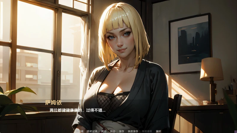 图片[10]-安卓+电脑【日系SLG/2D】火影的幸福生活v0.12 步-大壮社区