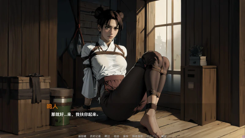 图片[11]-安卓+电脑【日系SLG/2D】火影的幸福生活v0.12 步-大壮社区