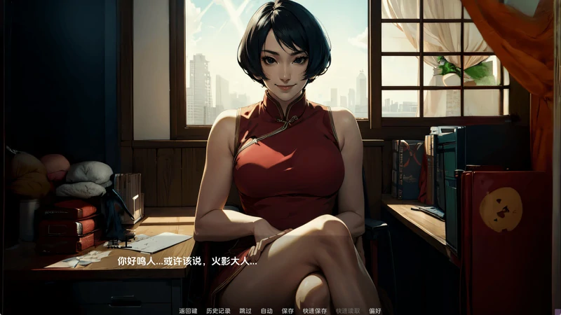 图片[13]-安卓+电脑【日系SLG/2D】火影的幸福生活v0.12 步-大壮社区