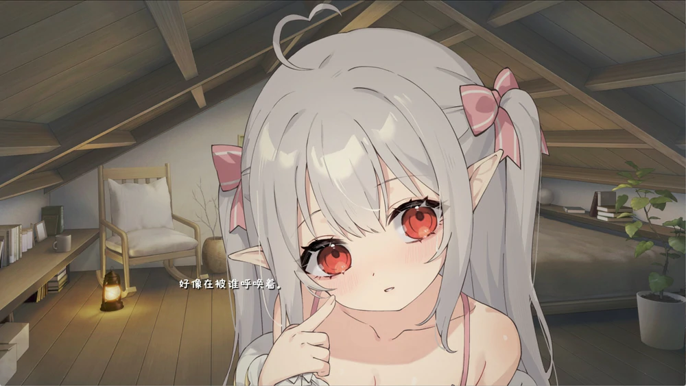 安卓+电脑【神作养成SLG/同居生活/动态】和存在感薄弱妹妹一起的简单生活v0.79F 步-大壮社区