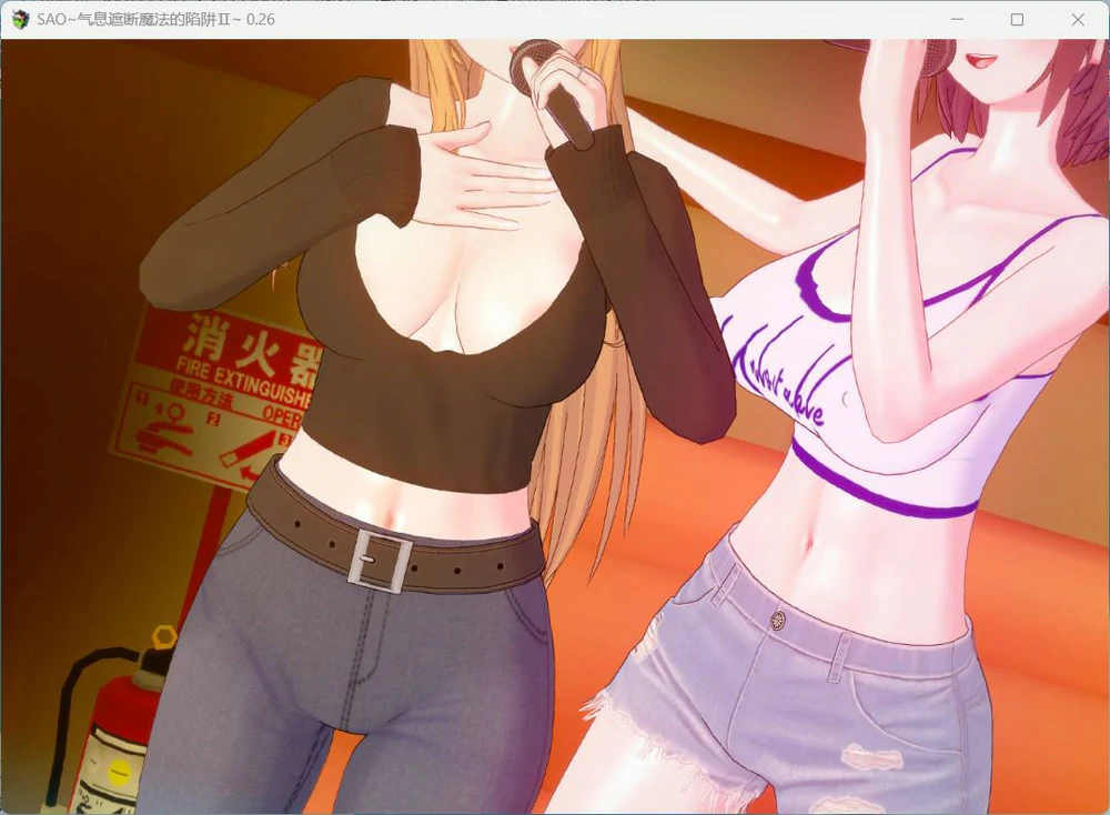 安卓+电脑【神作RPG官中动态NTR】刀剑SAO2 vβ2 步 joi模拟器玩-大壮社区