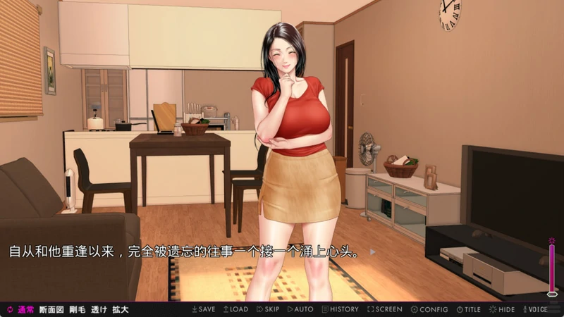 图片[2]-安卓版【ADV/CV】午后欲求不满的人妻们 骑-大壮社区