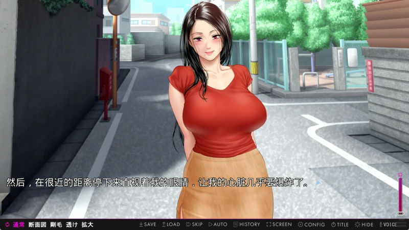 安卓版【ADV/CV】午后欲求不满的人妻们 骑-大壮社区