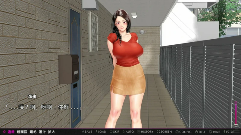 图片[1]-安卓版【ADV/CV】午后欲求不满的人妻们 骑-大壮社区