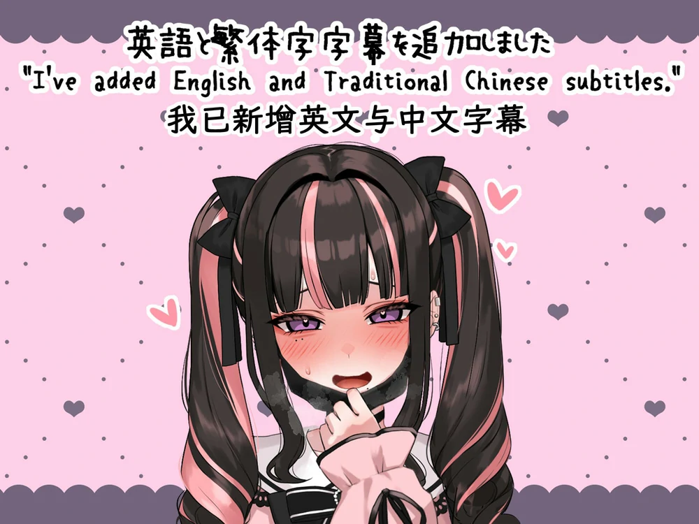 安卓+电脑【爆款SLG全动态】地雷酱v1.2 + 开动了魅魔小姐（两部）ASMR+动漫 步-大壮社区