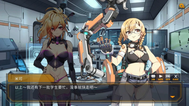 图片[10]-电脑版【SLG官中动态】AI艾诺+AI诺娃(两部) 机娘育成方程式 步-大壮社区