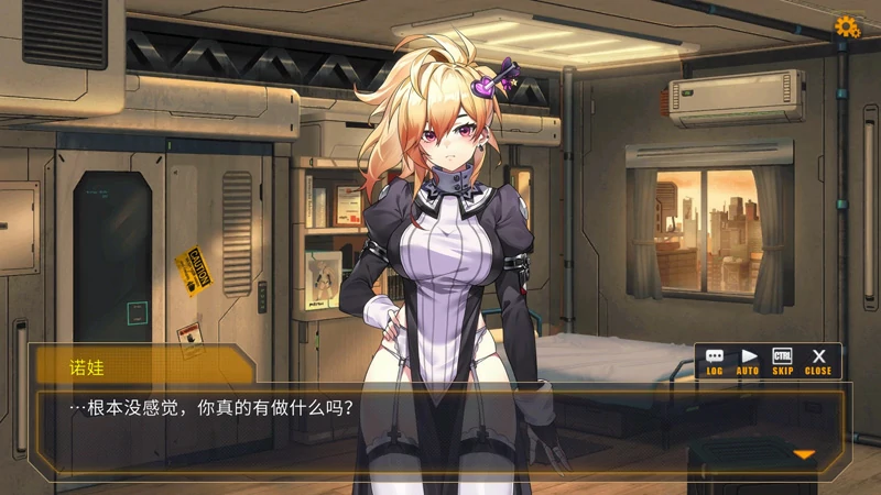 图片[11]-电脑版【SLG官中动态】AI艾诺+AI诺娃(两部) 机娘育成方程式 步-大壮社区