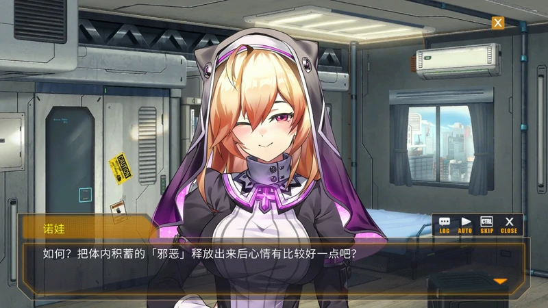 图片[13]-电脑版【SLG官中动态】AI艾诺+AI诺娃(两部) 机娘育成方程式 步-大壮社区