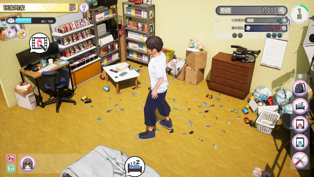 图片[5]-电脑版【3D互动SLG动态全CV】AV导演LIFE！~请拍摄各种各样的我~ V1.012 官中 骑-大壮社区