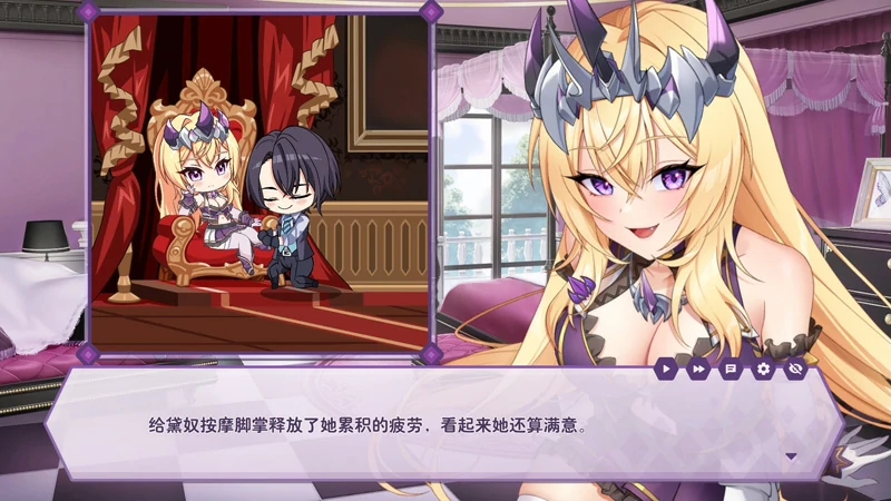 图片[6]-电脑版【养成互动SLG/全动态/全CV】傲慢的怪兽公主与名侦探使魔v1.0.7 存档+官中步兵版-大壮社区