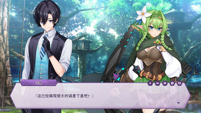 图片[12]-电脑版【养成互动SLG/全动态/全CV】傲慢的怪兽公主与名侦探使魔v1.0.7 存档+官中步兵版-大壮社区