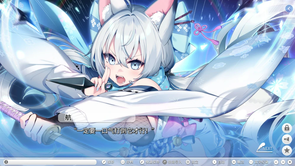 图片[6]-电脑版【SLG动态】爱之旅程StreamLove Voyage 骑-大壮社区